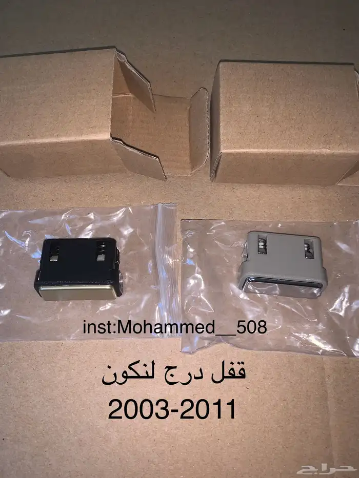 قفول ديكورات الابواب لنكون 2003-2011 0