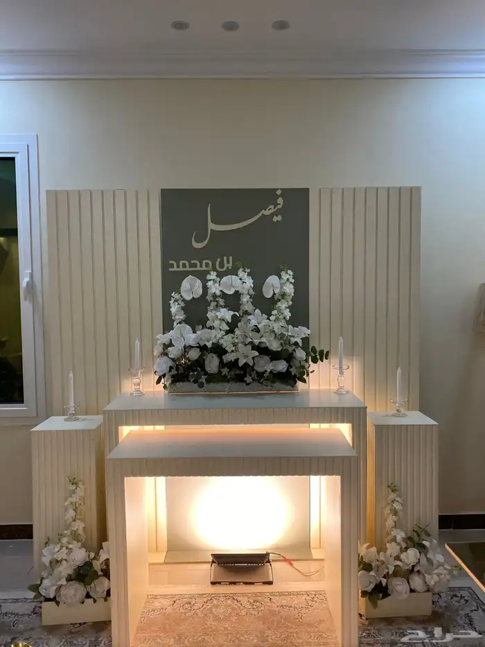 استقبال مواليد مداخل تنسيق 7