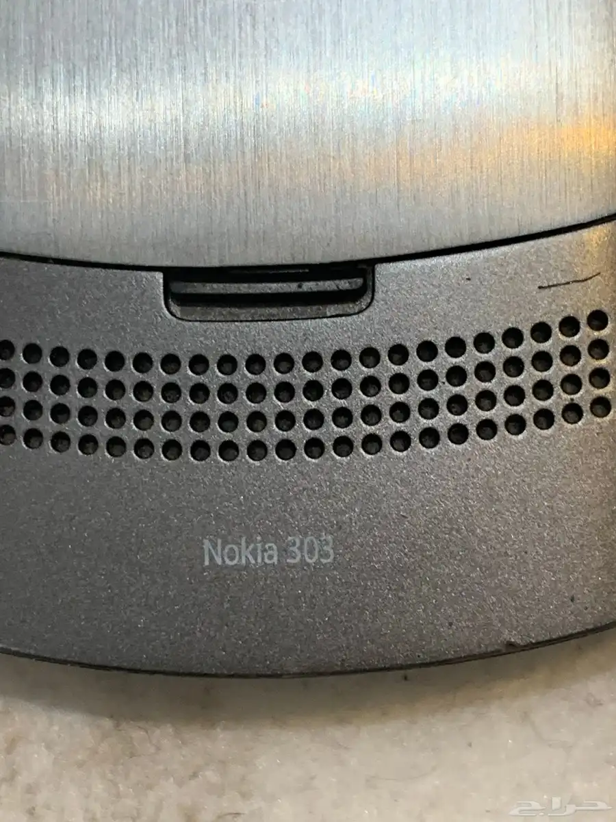 جوال قديم اثري نوكيا 303 nokia 303 2
