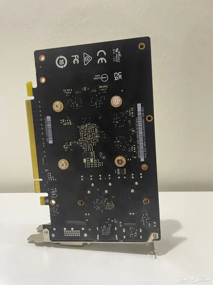 1650كرت شاشة نظيييف 2