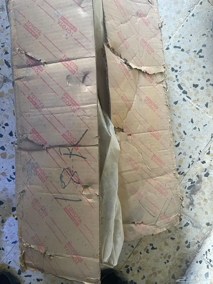 قطع غيار كلاسيك قديم 2