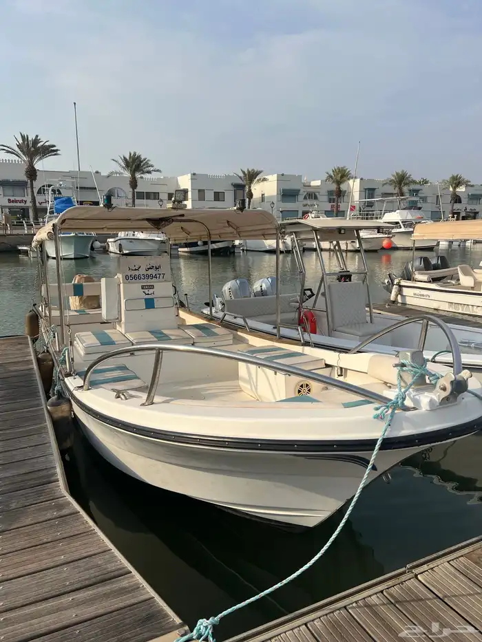 رحلات صيد في مرسى ثول 0