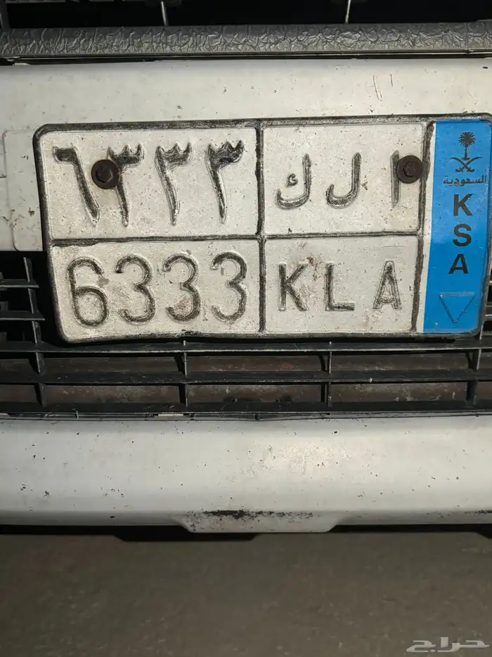 لوحه مميزه 0