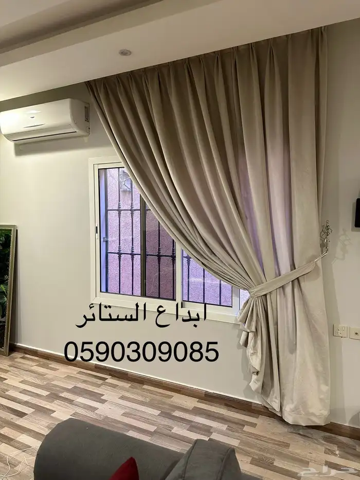 ستائر رول ستائر ويفي كهربائي 8