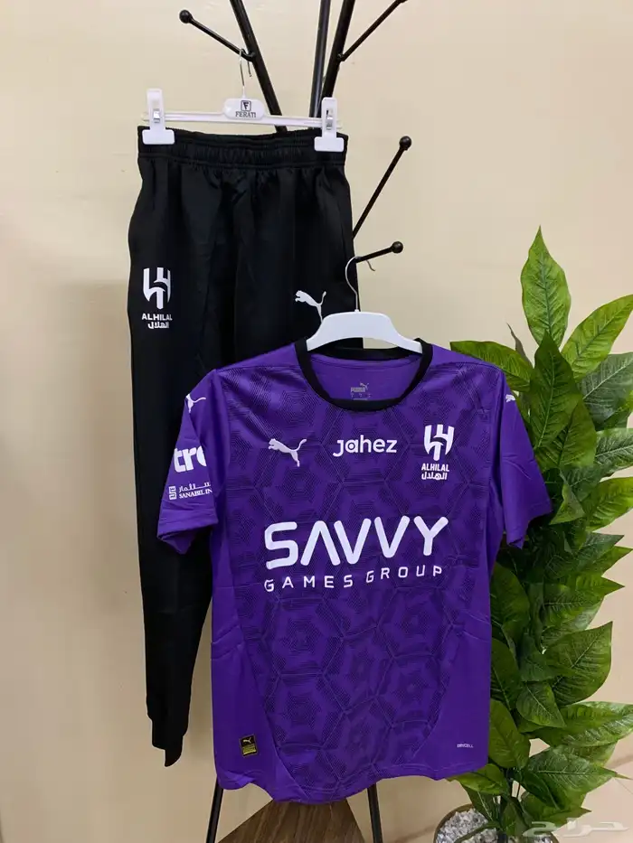 تيشيرت الهلال الجديد 0