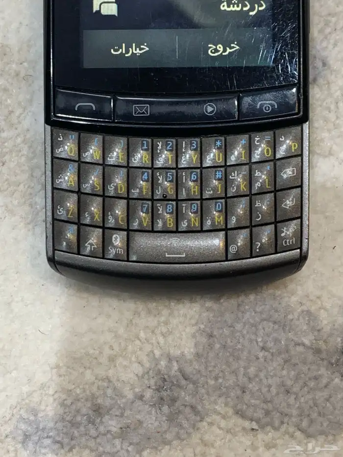 جوال قديم اثري نوكيا 303 nokia 303 3