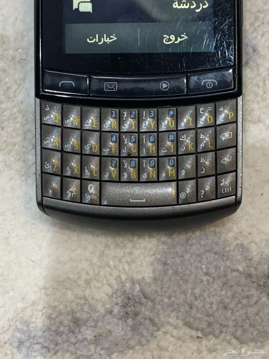 جوال قديم اثري نوكيا 303 nokia 303 3