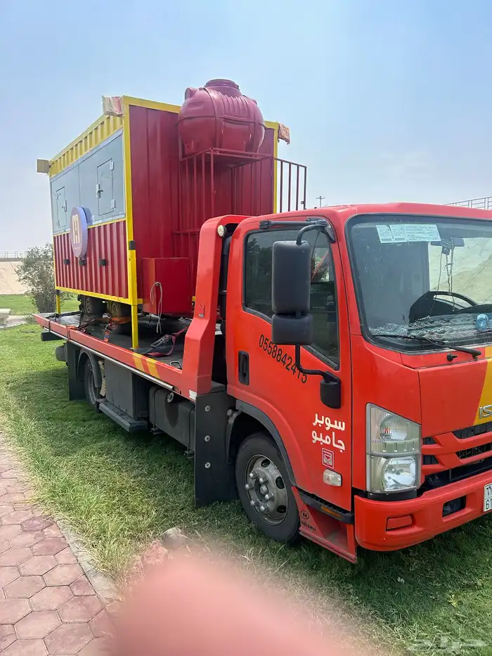 سطحه آبها عقبه ضلع وشعار 1