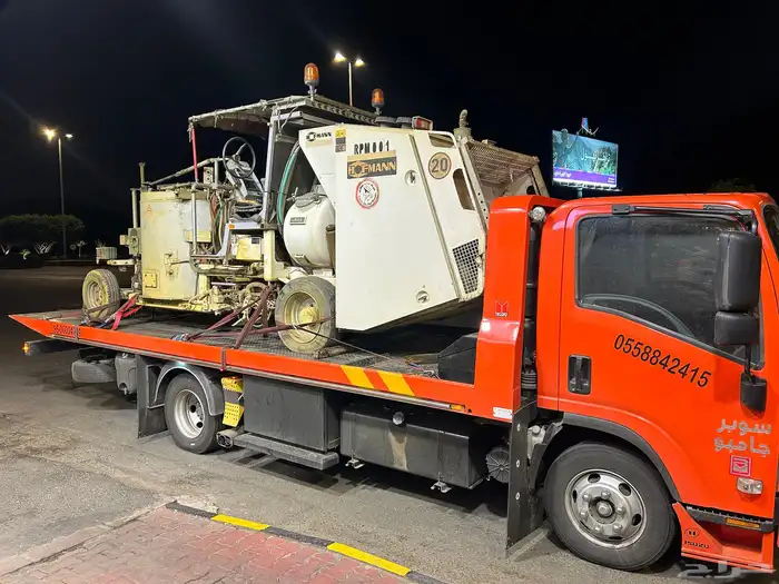 سطحه آبها عقبه ضلع وشعار 2