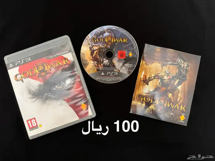 العاب God Of war بلايستيشن 3 1