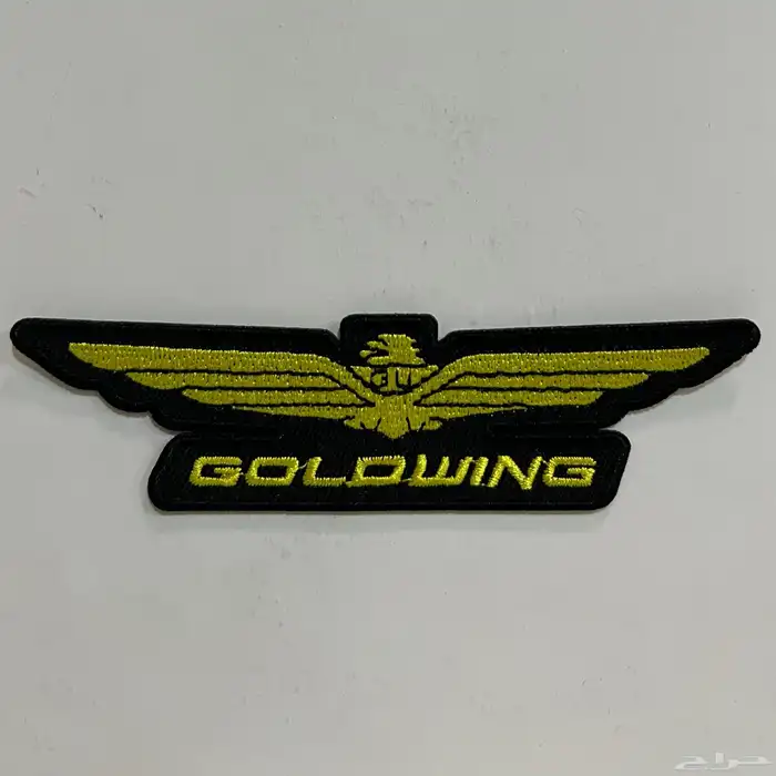 متوفر باتشات فست شعار GOLDWING 0