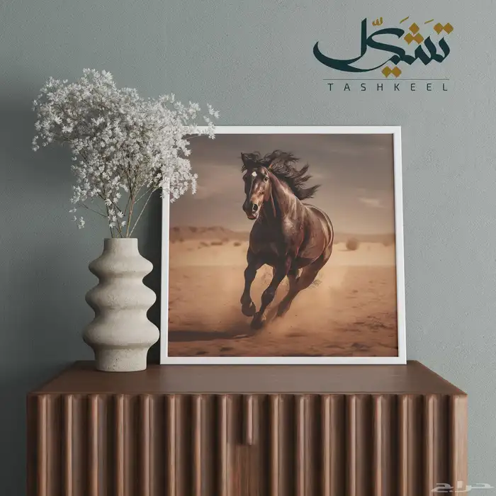 لوح جدارية 60