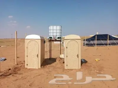 حمامات فيبر جلاس عربي وفرنجي ويتوفر البيع 0