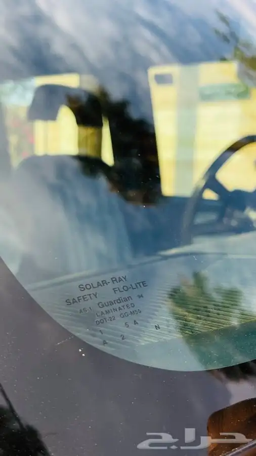 تم البيع الله يبارك للمشتري 30