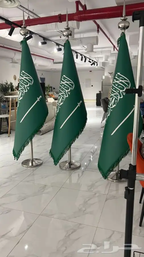 عرض اليوم الوطني اعلام السعودي طباعة شعار التوصيل محاني 1