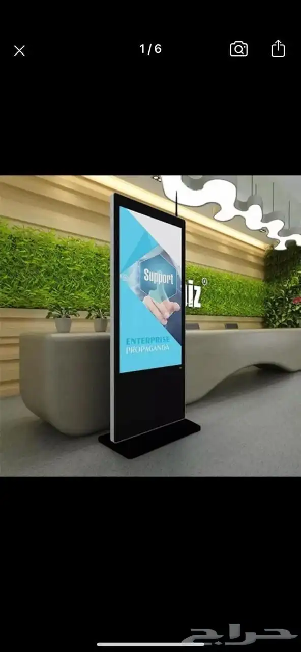 شاشات تفاعليه للايجار 0