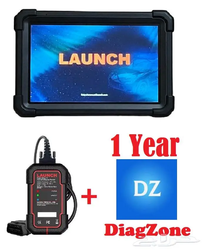 وصلات إحترافية فحص وبرمجة جميع السيارات 0