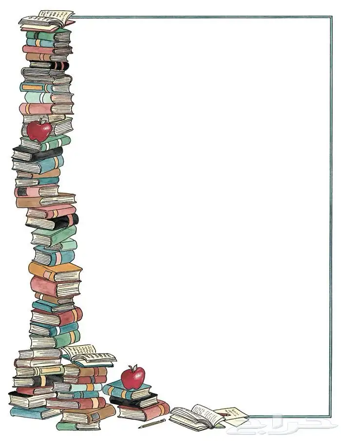 عمل بحوث وحل واجبات 1