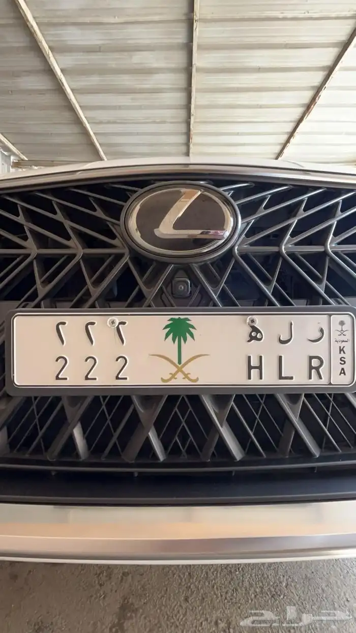 لوحة مميزه ر ل ه 222 0