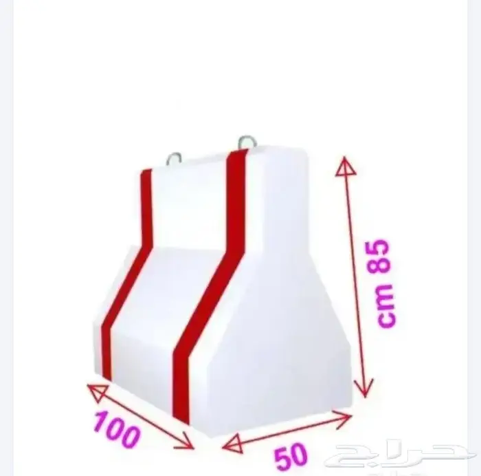 حواجز خرسانية سفتي مصدات 0