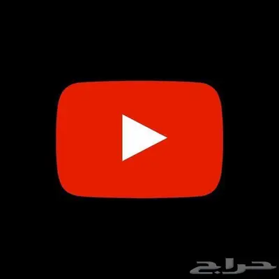 كتاب اسرار المنتجات الرقمية 5