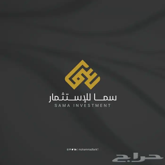 تصميم لوقو شعار 1