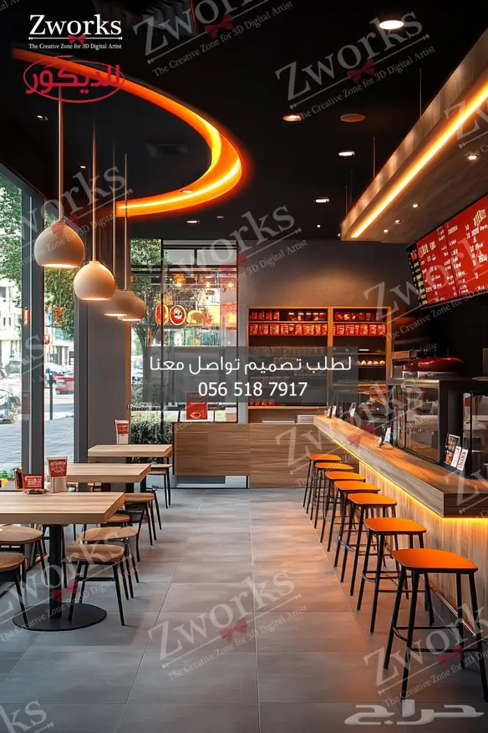 تصميم ديكور مطعم بيتزا 0