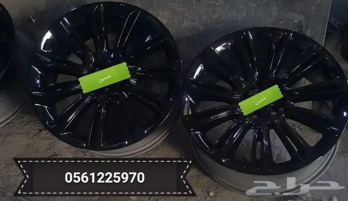 رش سيارتك الان ب700 ريال فقط 30