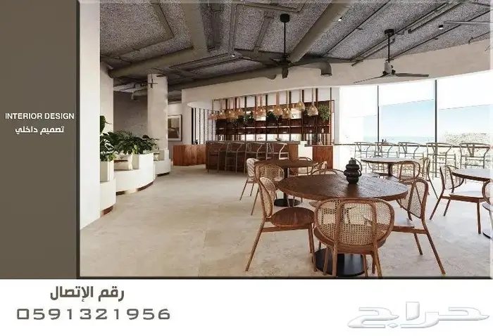 تصميم اضاءة تصميم بيكري تصميم كافيه تصميم مطعم تصميم لاونج 15