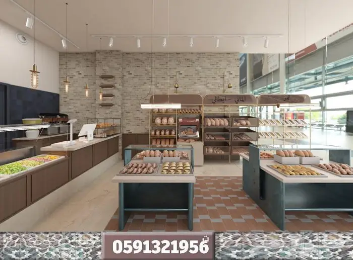 تصميم اضاءة تصميم بيكري تصميم كافيه تصميم مطعم تصميم لاونج 1