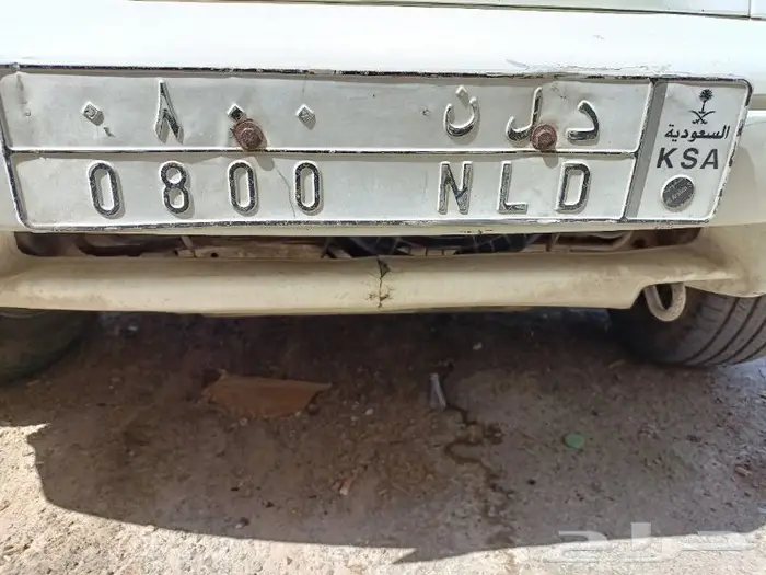 لوحة مميزه للبيع 0