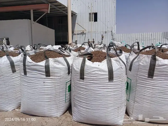 سماد دواجن بياض صافي 2