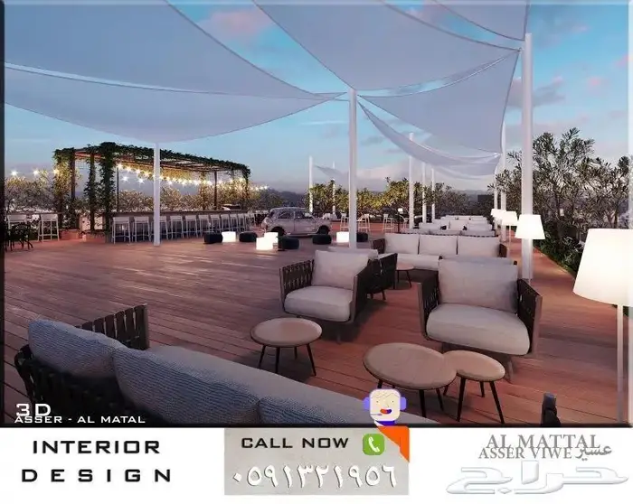 تصميم اضاءة تصميم بيكري تصميم كافيه تصميم مطعم تصميم لاونج 29