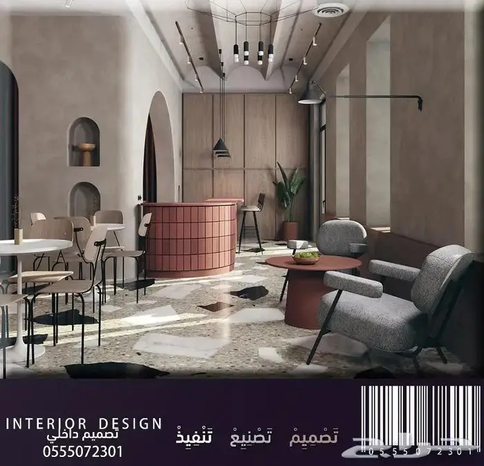 تصميم اضاءة تصميم بيكري تصميم كافيه تصميم مطعم تصميم لاونج 53