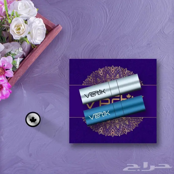 عبوات لاعادة تعبئة العطور مع البخاخ من فيرتك 2