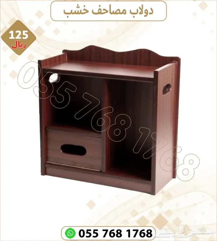 تجهيز مساجد خشبيات مساجد مصاحف قران كريم 9