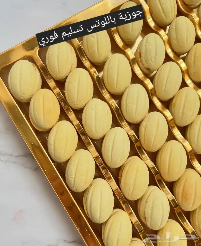 جوزيه باللوتس متوفر تسليم فوري 0