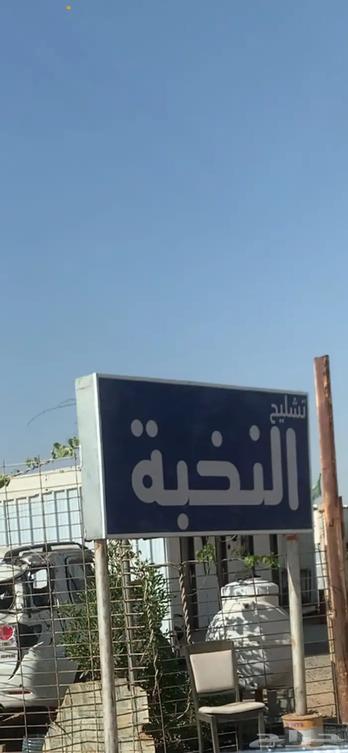 قطع غيار مستعمله سوناتات لكزس امريكي وبعض من انواع السيارات 0