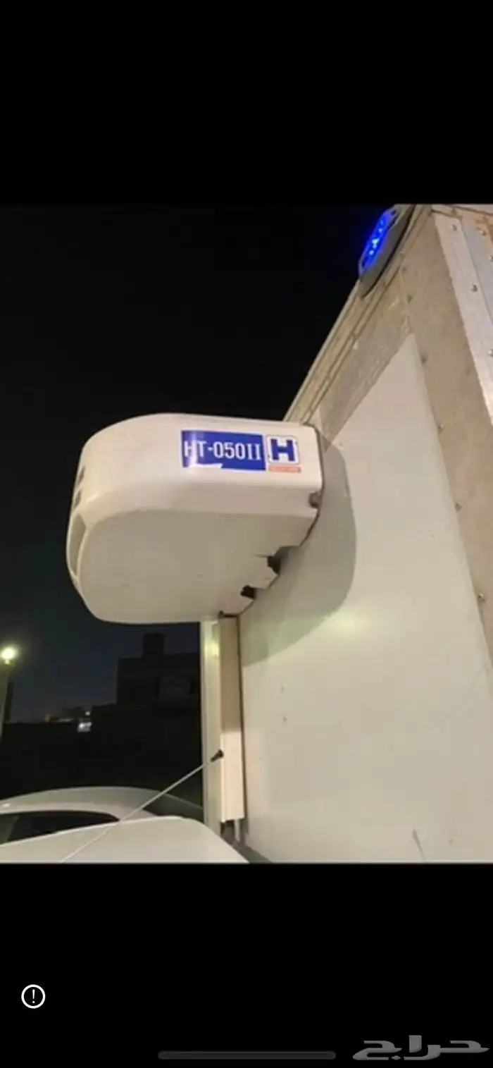 حافظة ايسوزو ثلاجه نظيفه للبيع 0