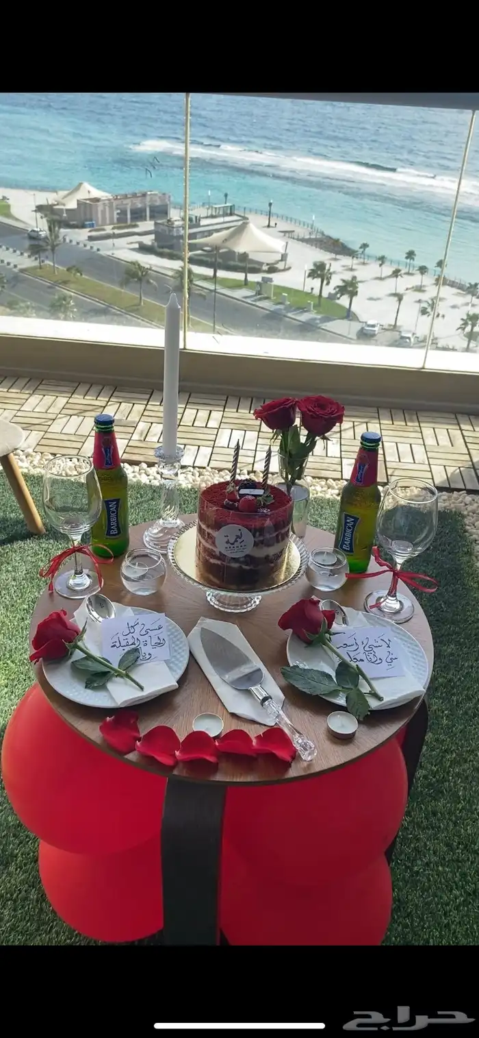 حجز شقه في برج داماك شامل التنسيق 14