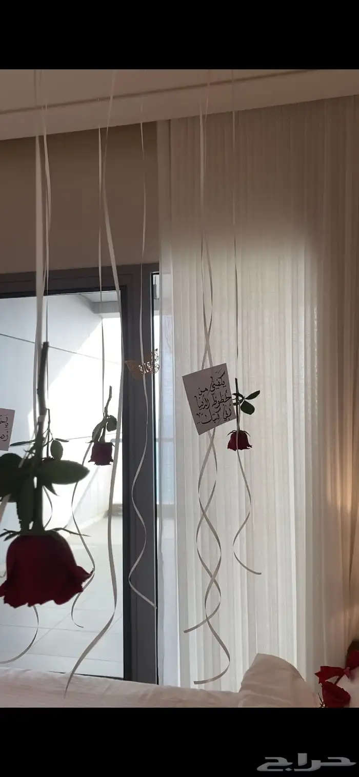 حجز شقه في برج داماك شامل التنسيق 9