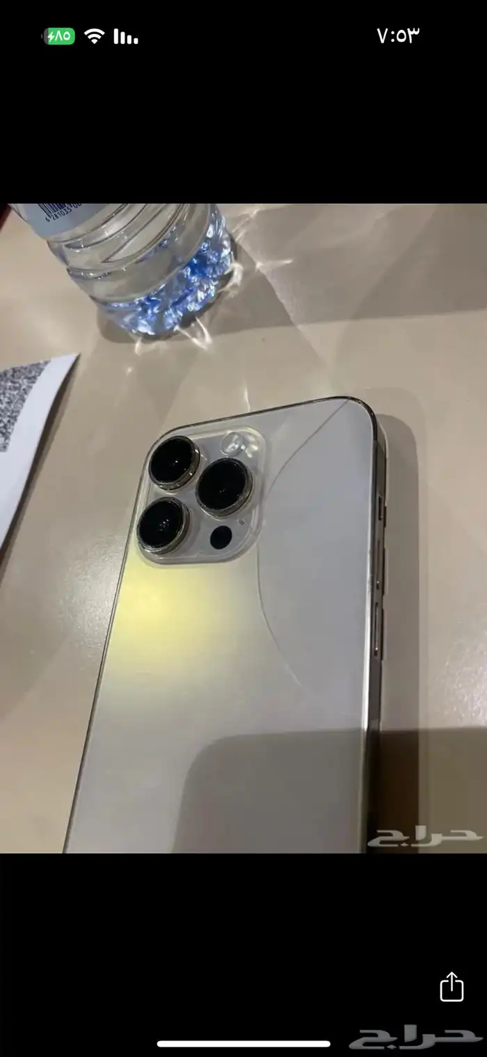 ايفون 14برو 2