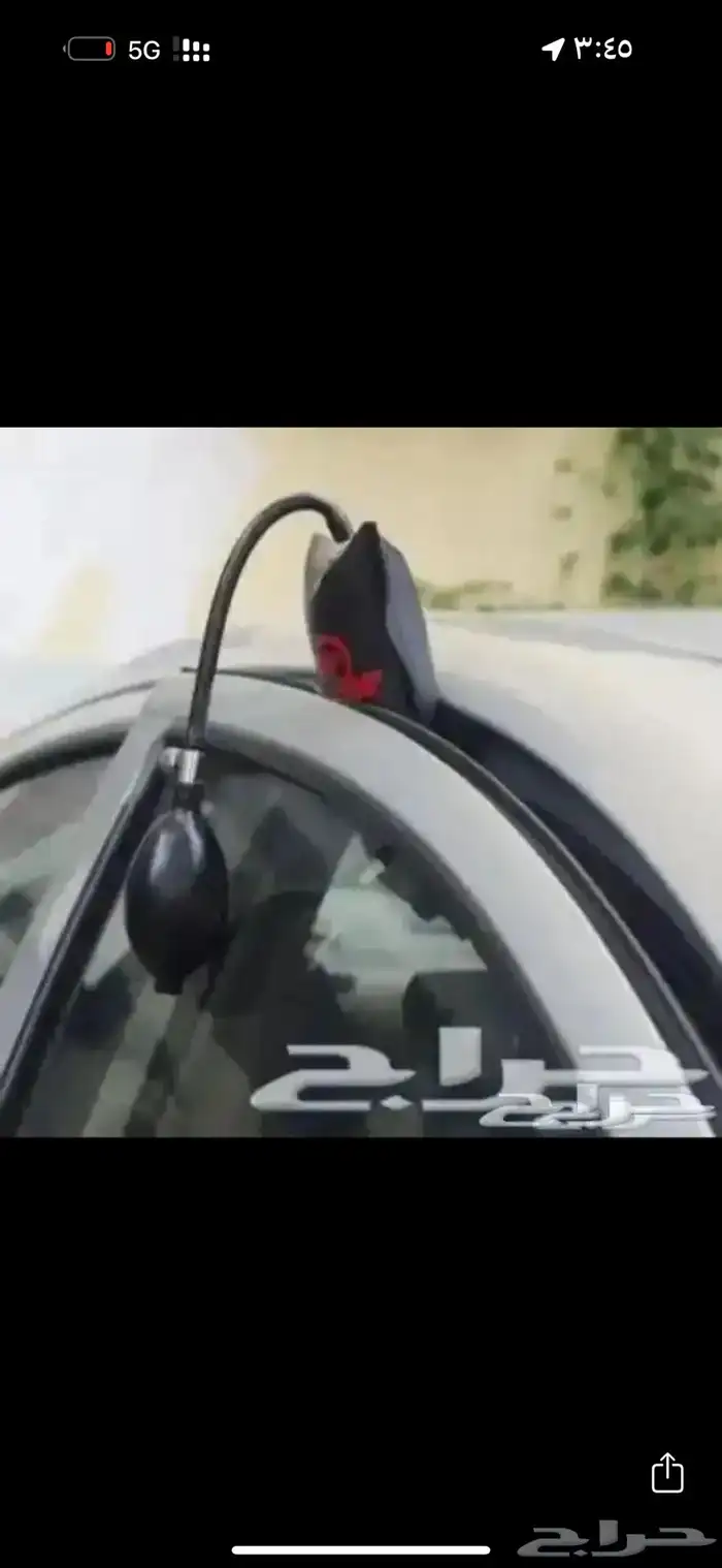 فتح ابواب سيارات 1