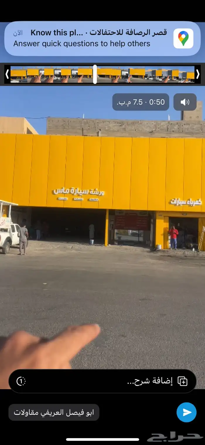 كلادنج 3
