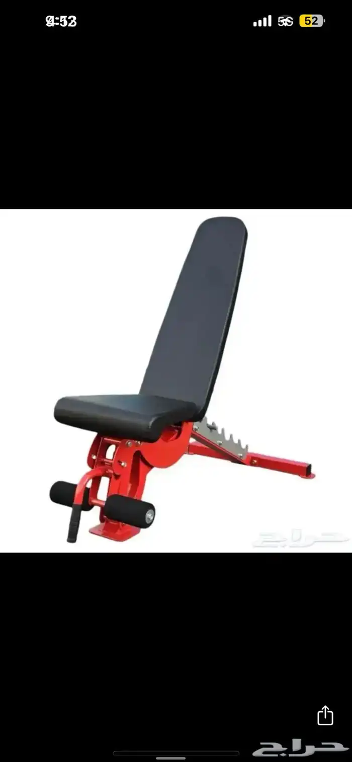 اجهزة تمارين رياضية تجهيز اندية اوزان سميث بور رك كيبل دنابل 50