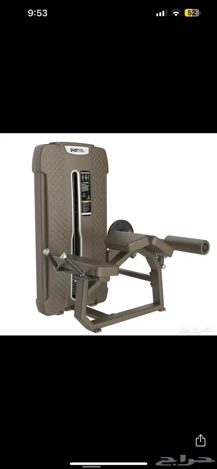 اجهزة تمارين رياضية تجهيز اندية اوزان سميث بور رك كيبل دنابل 59