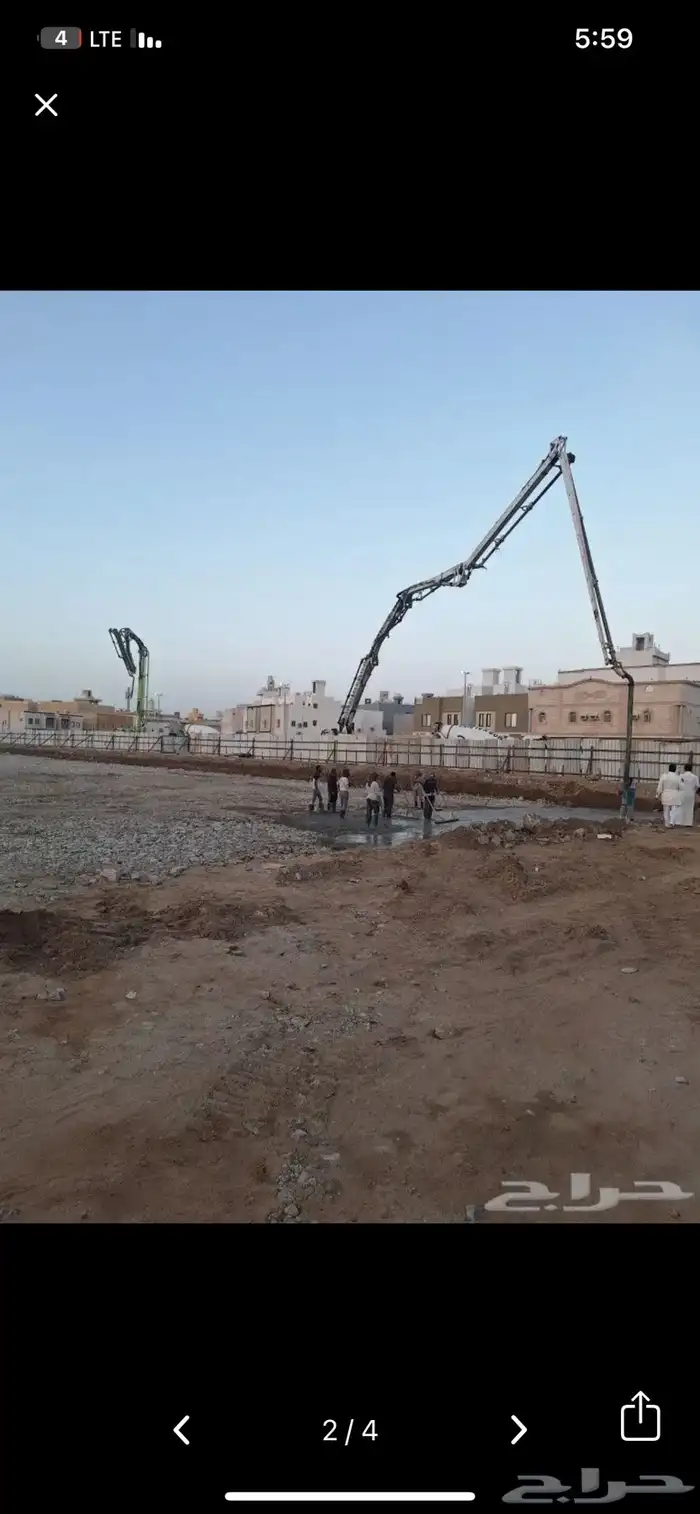 حواجز خرسانيه 20