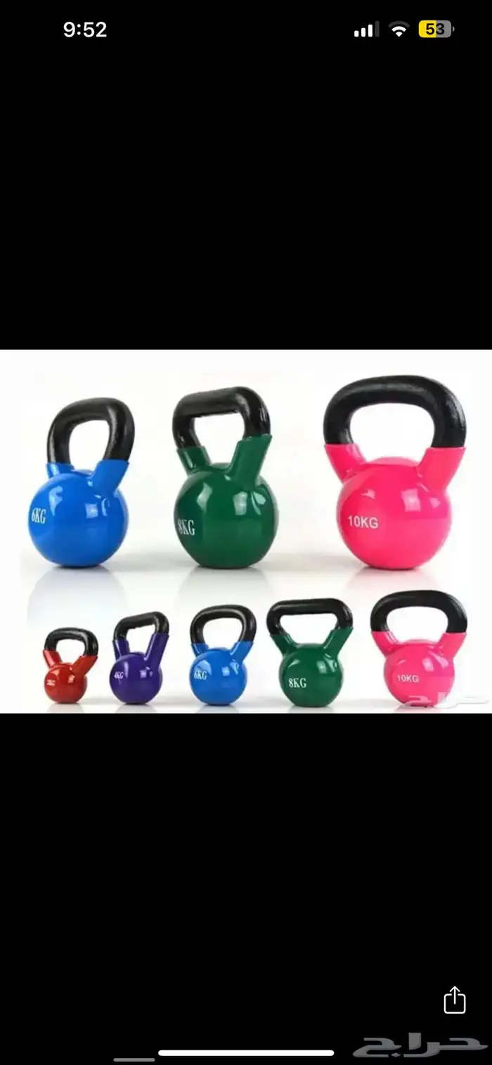 اجهزة تمارين رياضية تجهيز اندية اوزان سميث بور رك كيبل دنابل 80