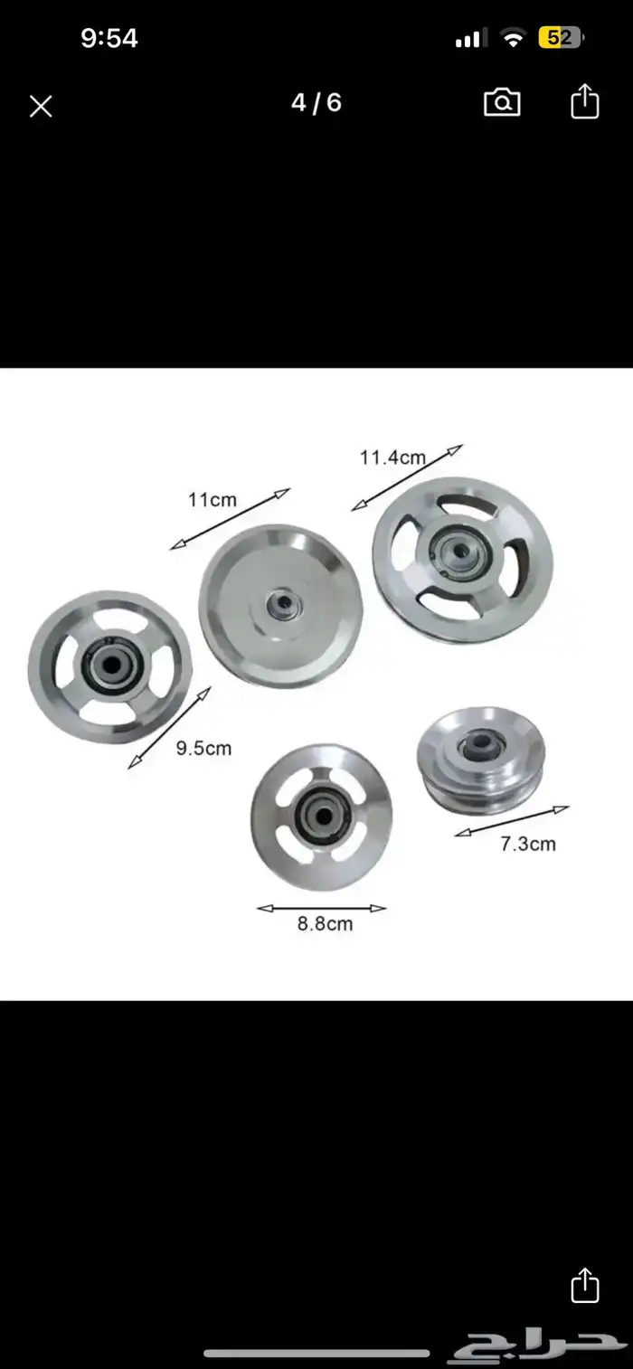 اجهزة تمارين رياضية تجهيز اندية اوزان سميث بور رك كيبل دنابل 13