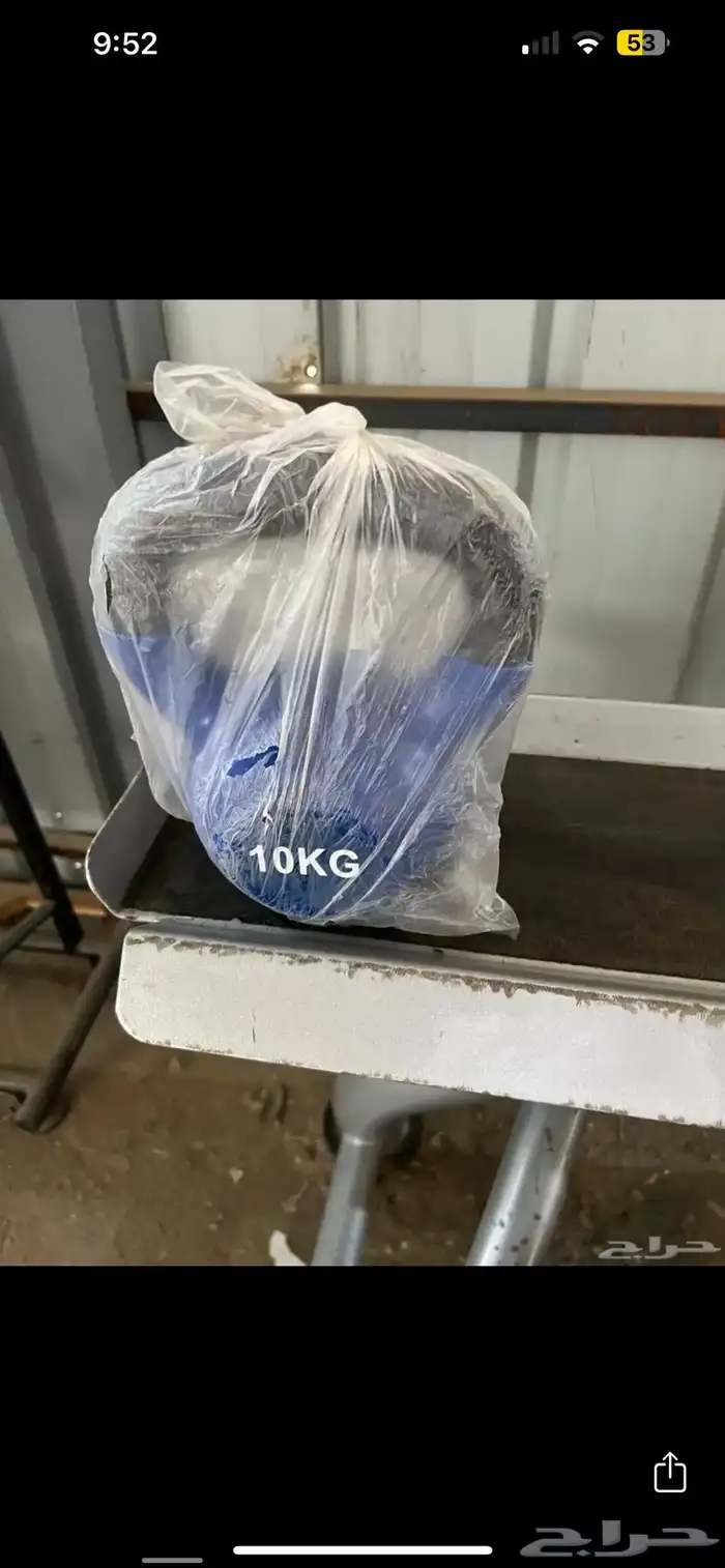 اجهزة تمارين رياضية تجهيز اندية اوزان سميث بور رك كيبل دنابل 85